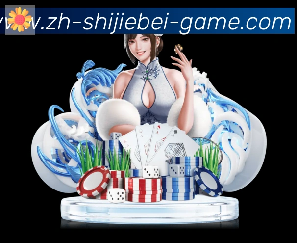 APP界面展示