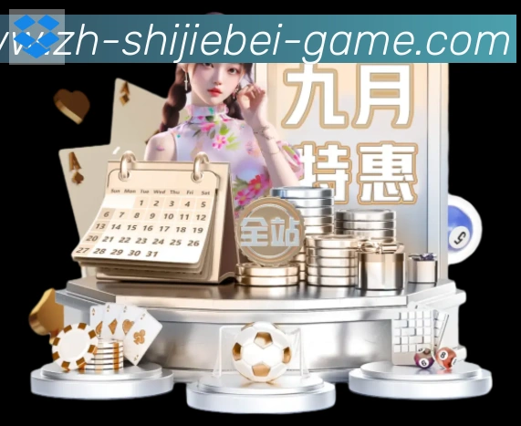 奖项证书